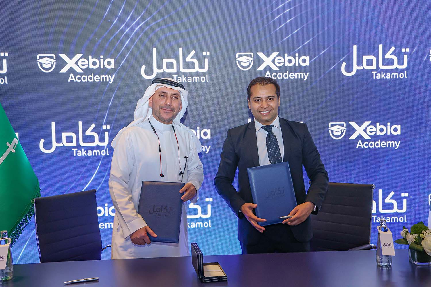 Signing of the MoU