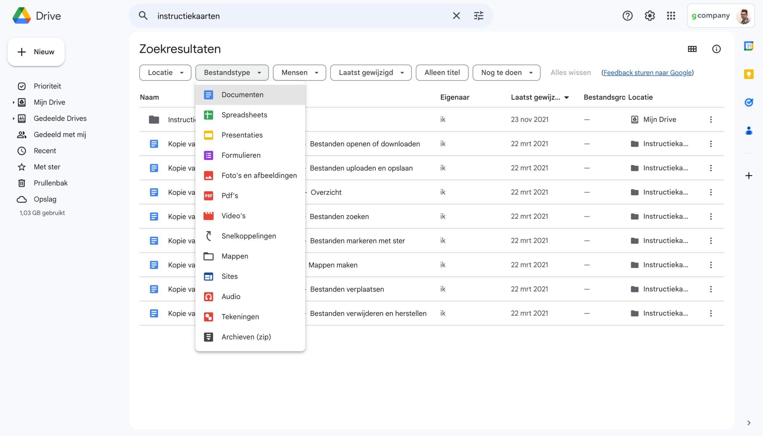 Google Workspace Interface 2023 - 4